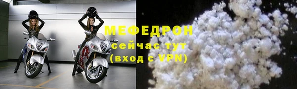 apvp Богородицк